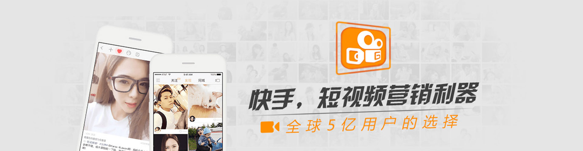溧阳sem怎么做