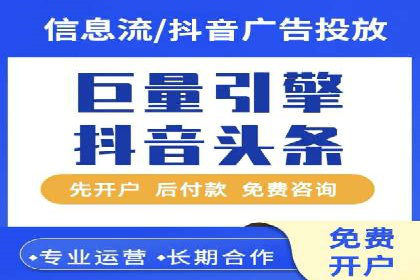 百度推广与网站运营：优化推广的五大步骤