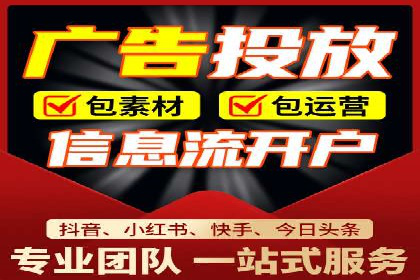 案例分析：托管竞价SEM助力企业品牌提升